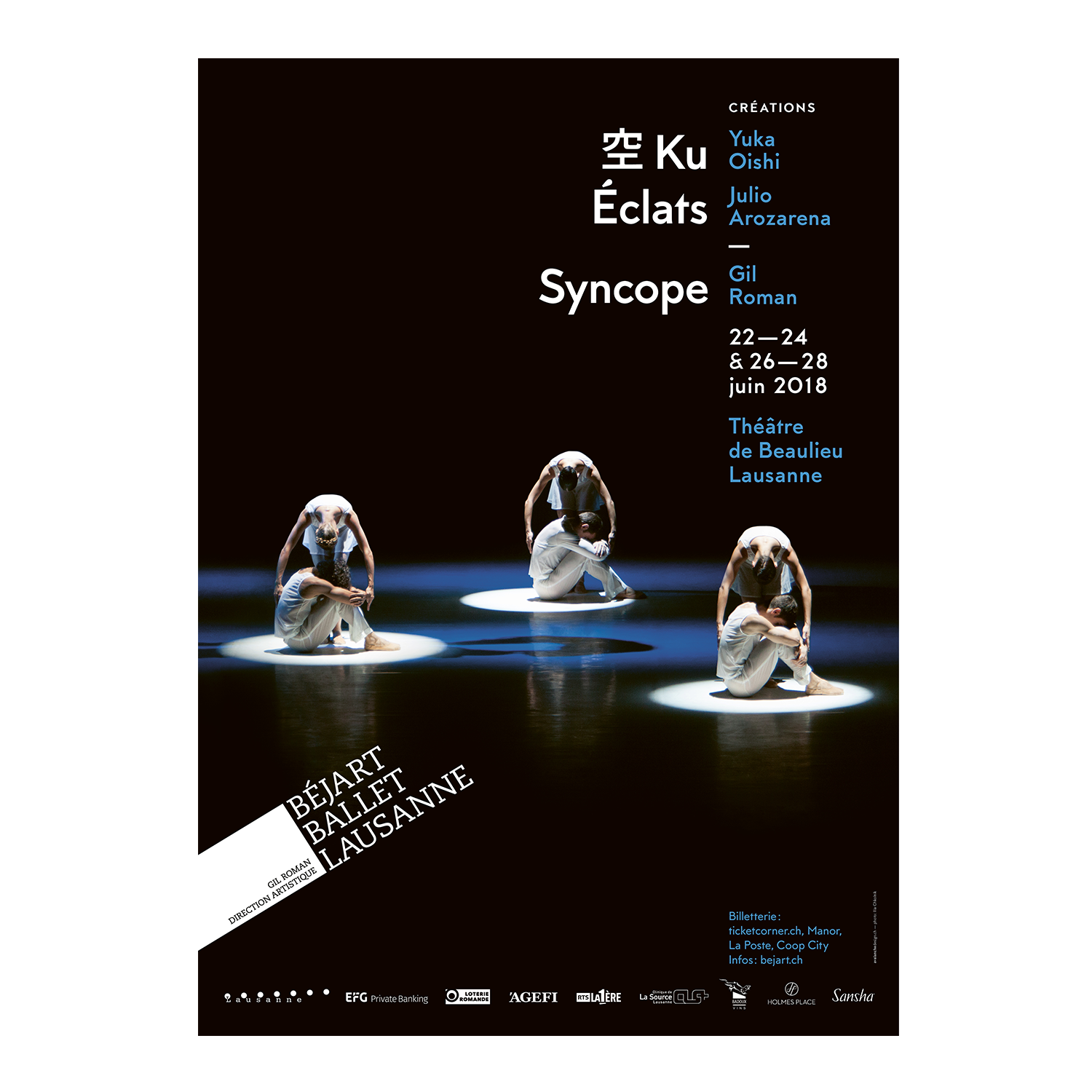 Affiche – Ku, Eclats, Syncope