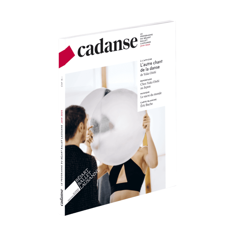 Cadanse XII – The other song of danse